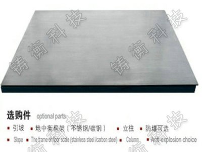 ̼����ƽ�_(t��i)�Ӄr(ji��)��