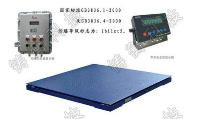 �������������ƽ�_(t��i)��