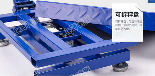 Ӌ(j��)������_(t��i)�Q(ch��ng)