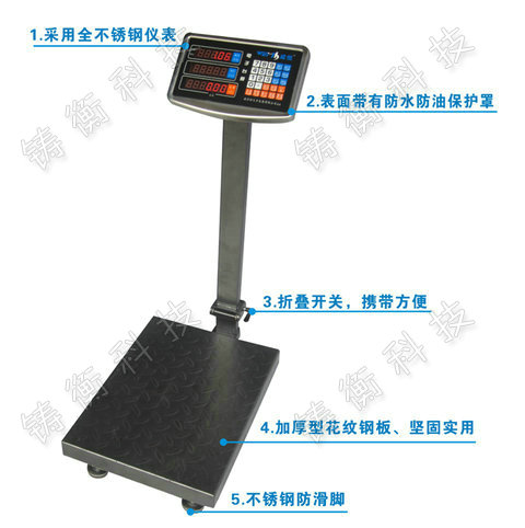 Ӌ(j��)��(sh��)����_(t��i)�Q