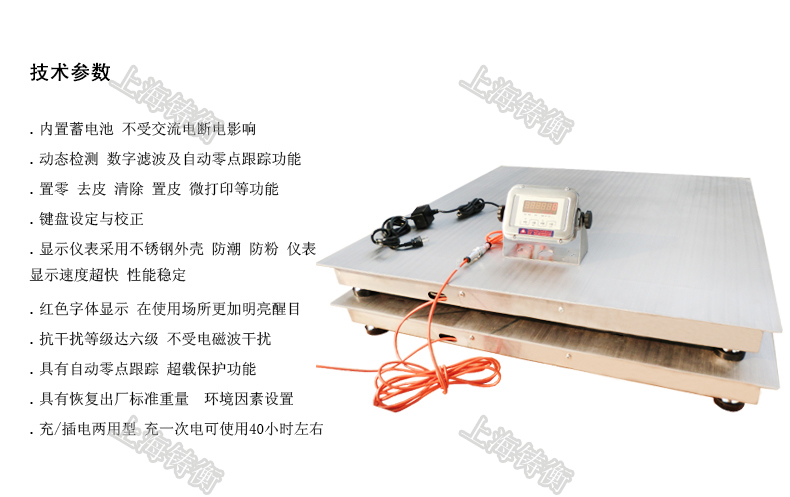 �����͆Ό����ƽ�_(t��i)��