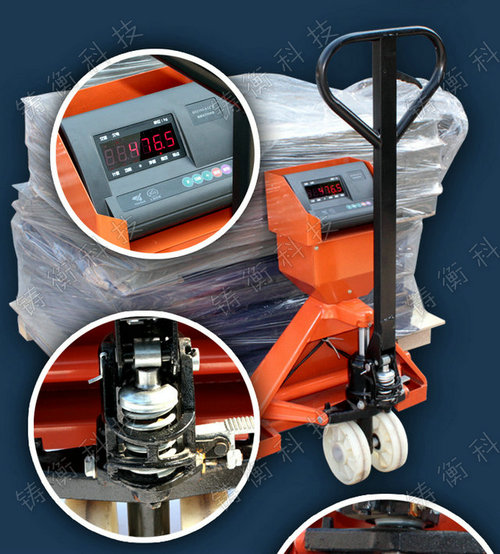 ҫ�AҺ����Ӳ�܇(ch��)��