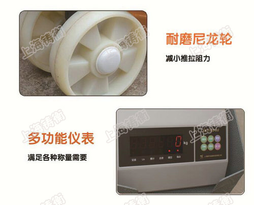 Ӌ����Ӳ�܇��