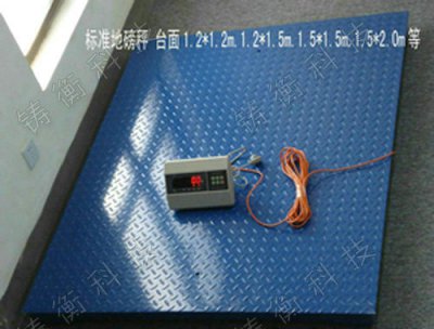  ʳƷˎƷ�}��Q�صذ�������ʯ��ƽ�_��ӷQ