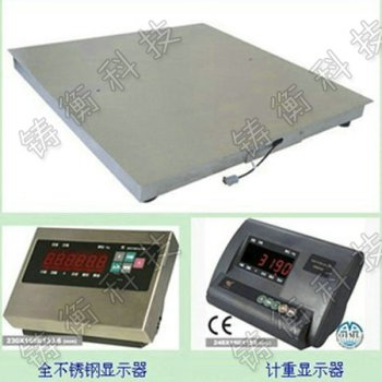 ���P�ƽ�_�����a(ch��n)�S��