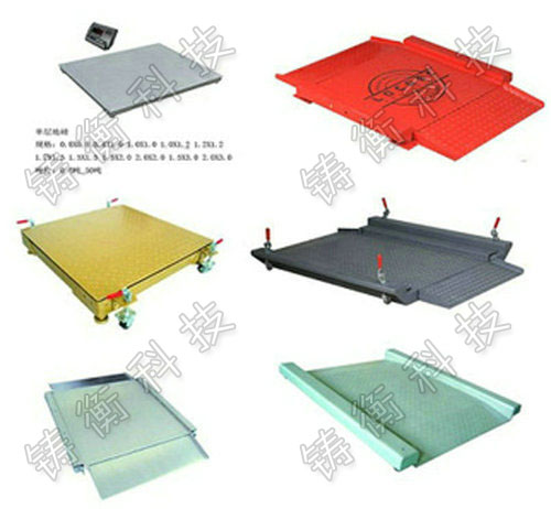 ���ƽ�_(t��i)��